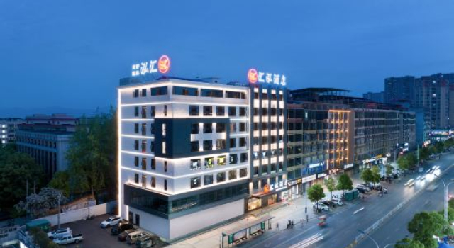 Huihong Hotel, Boek Hotel Yongzhou Hunan