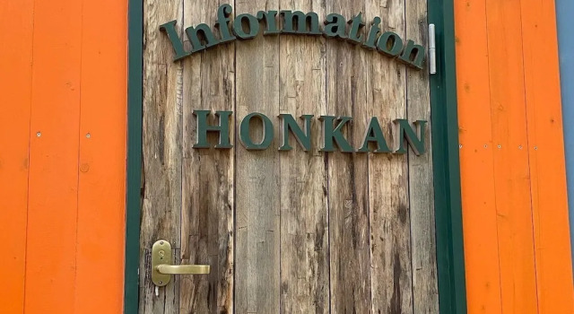 Otaru Tenguyama, Varaa Matkakoti Hotellit Hokkaido pysäköinnillä, Pysäköinti