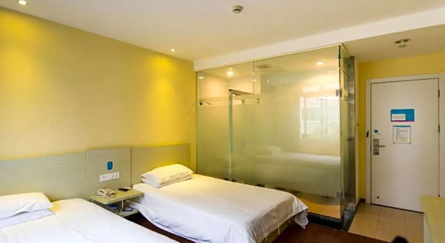 Двухместный номер Standard Hanting Express Shanghai Zhizaoju Road