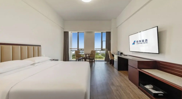 Номер Business Beijing CSN Pearl Hotel