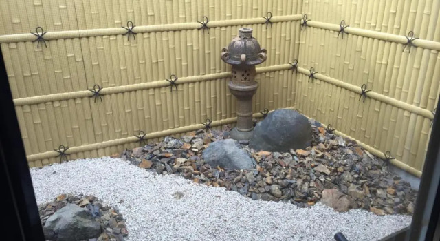 Коттедж Daisenji Lodge ing