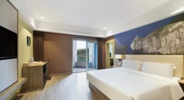 Люкс Superior Miya Hotel (Chongqing Jieshi Xinke)