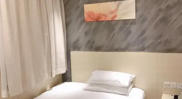 Hotel Holt	, Varaa Hotelli Shanghai Shanghai
