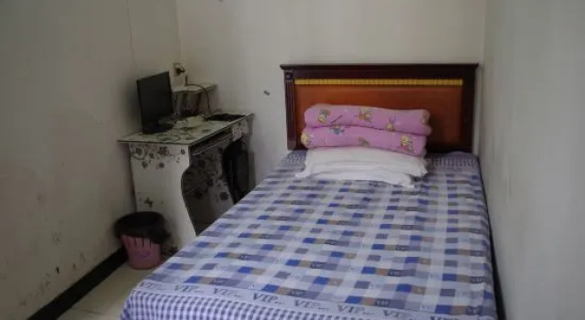 Standard Zimmer Hefei Longevity Hotel