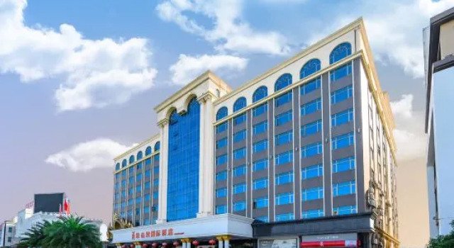 Vienna International Hotel Shantou Chenghai Waisha Bridge, Rezervasyon Otel Guangdong otoparklı oteller, Otopark