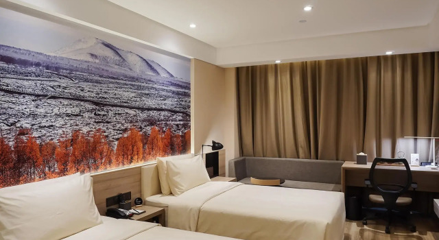 Atour Hotel Harbin Convention and Exhibition Center