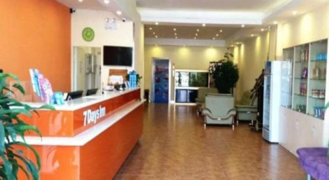 7 Days Inn Tianjin Da Gu South Road, Забронировать Отель Отели Тяньцзинь с парковкой, рядом с Beyou World, Парковка