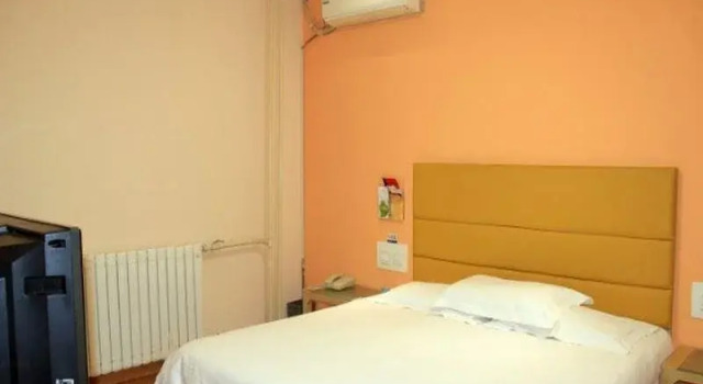 Grace Inn Longkou Donglai Street, Забронировать Отель Яньтай Yantai Region