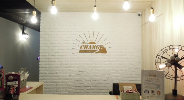 Номер Economy Re-Change Hotel Taipei