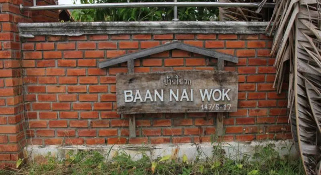 Baan Nai Wok Resort