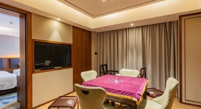 Люкс Business Tianxiachan Binjiang Hotel