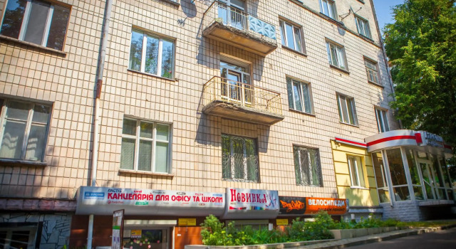 Babylon Apartments On Soborna, Reserva ahora Apartamento Rivne Rivne