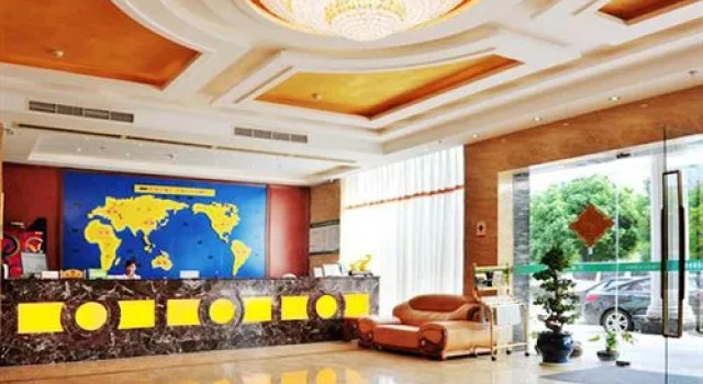 GreenTree Inn Ningbo Jiangbei Zhuangqiao Train Stn Exp Htl