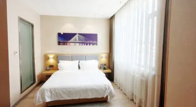 Люкс Standard Chonpines Hotels· Harbin Songbei Wanda