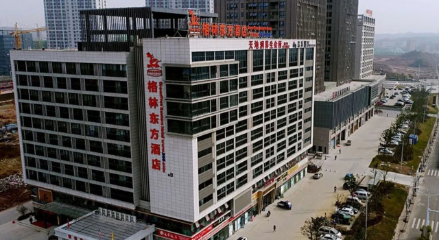 Люкс GreenTree Eastern Jinzhai County Lotus Hill Road Hotel