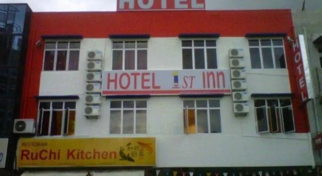 OYO 89891 1st Inn Hotel Subang, Забронировать Отель Отели Greater Kuala Lumpur с парковкой, Парковка