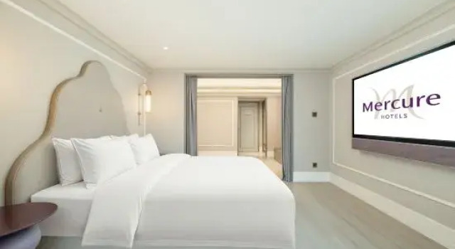 Люкс Deluxe Julaier Hotel (Shantou Mixc High-speed Railway Station)