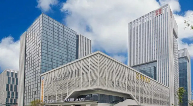 GEM Hotel Hefei High-tech Zone China Shenggu, Забронировать Отель Отели Dayinggang 3 звезды, 3*