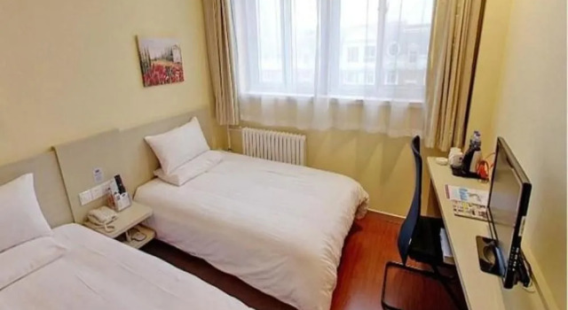 Hanting Express Pingliang West Avenue, Book Hotel Pingliang Gansu