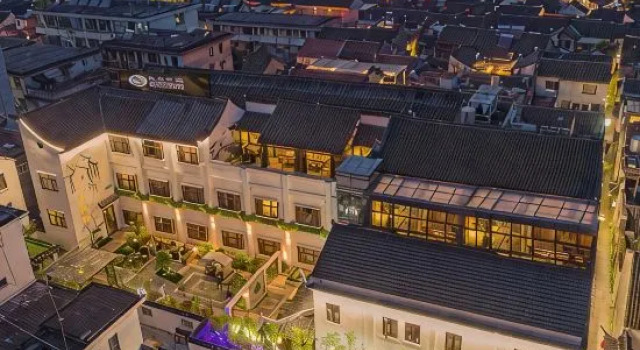 Chengshang Shijia Hotel, Varaa Hotelli Jiaxing Zhejiang