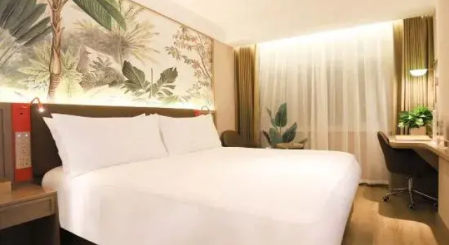 Люкс Business Vienna 3 Best Hotel (Haishiwan Station)