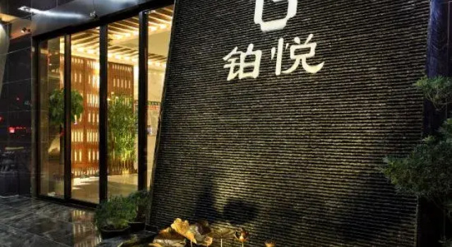 Bowring Light Hotel (Lingui New District Liangjiang Airport), Book Hotel Hoteller i Lingui med parkering, Parkering