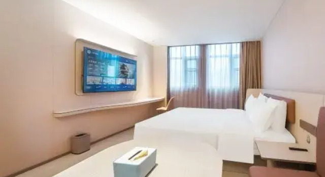Люкс Deluxe HanTing Hotel (Dancheng)