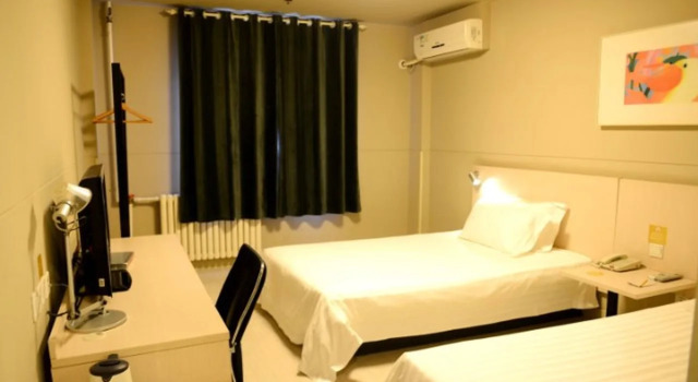 Goldmet Inn Qufu East Jinxuan Road and Visitor Center