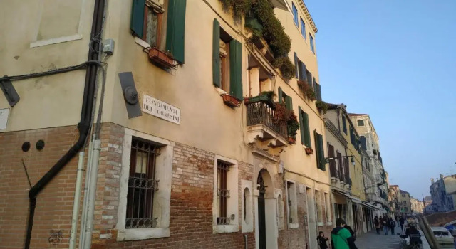 Апартаменты Guizzo apartment Venezia