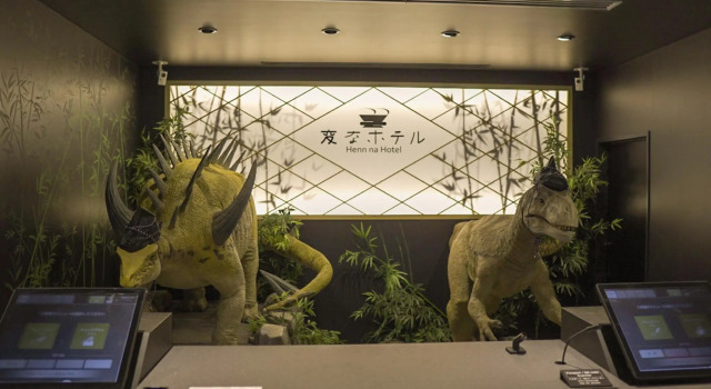 Henn na Hotel Tokyo Nishikasai