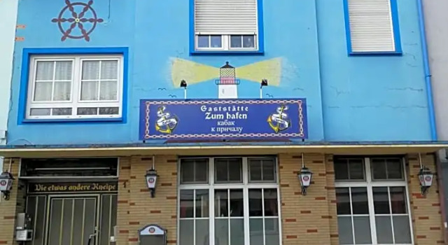 See Lord Hotel, Забронировать Отель Кайзерслаутерн Pfalz, рядом с Kaiserslautern Castle