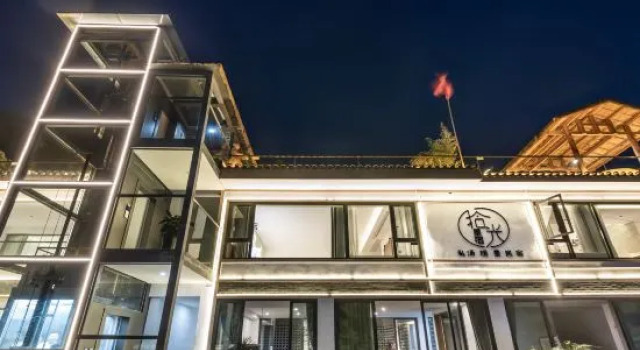 Qingcheng Mountain Shiguang·Xingsu Private Tang Homestay, Boek Hotel Hotels in Chengdu met parkeren, Parkeren