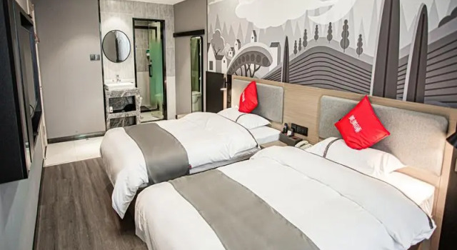 Thank Inn Hotel Ningxia Yinchuan High-Speed Railway Station Xinhuanlian Sqaure, Rezerwuj Hotel Xixia Yinchuan