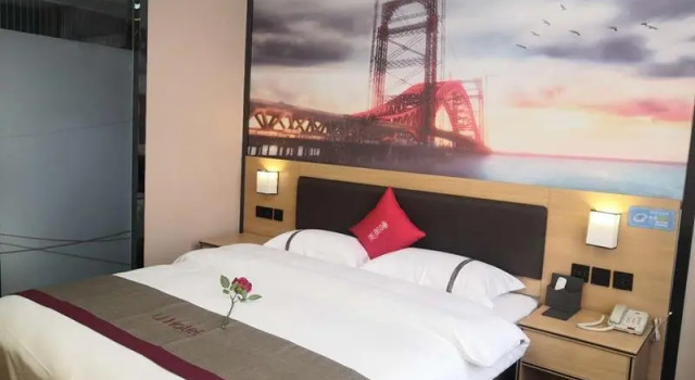 Thank Inn Hotel Guiyang Qingzhen Transporation Vocational And Technical College, Prenota Hotel Qingzhen Guizhou