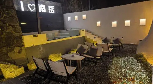 Miguo Courtyard Hotel (Hengyang Nanyueli Hengshan Scenic Area Branch), Varaa Hotelli Hengyang Hengyang
