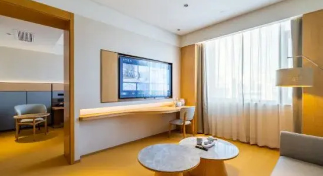 Люкс JI Hotel (Huludao Shizhengfu)