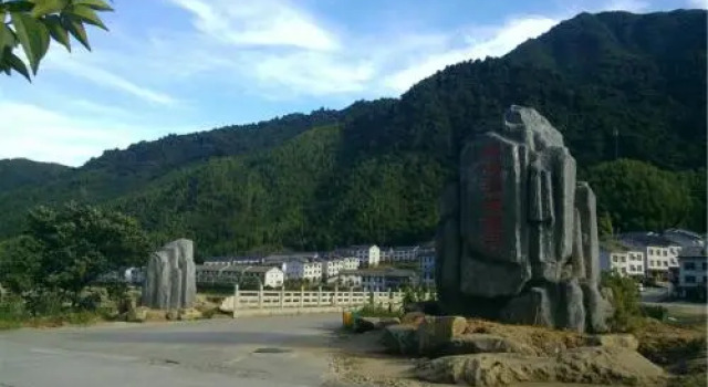Red Plum Farm Stay, Rezerwuj Pobyt na farmie Shangrao Jiangxi