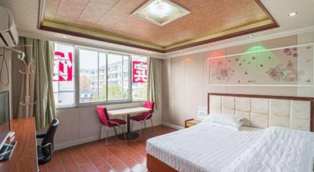 Jixiang Hotel, Prenota Hotel Nanchino Jiangsu