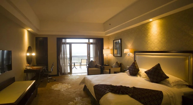 Country Garden Phoenix Hotel Maoming, Boek Hotel Maoming Guangdong