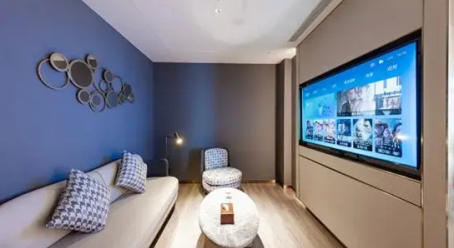 Люкс Orange Hotel (Wuhan No. 1 High School Affiliated to Central China Normal University, University Garden Road)