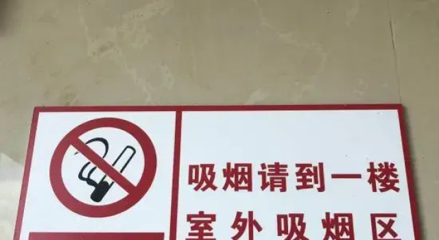 Qiubeijinghongdajiudian, Rezerwuj Hotel Hotele w Qiubei z parkingiem, Parking