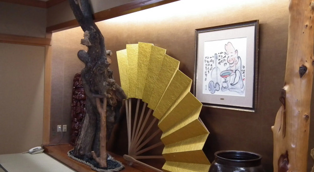 Ryokan Sensyoen, Varaa Matkakoti Hotellit Hokkaido pysäköinnillä, Pysäköinti