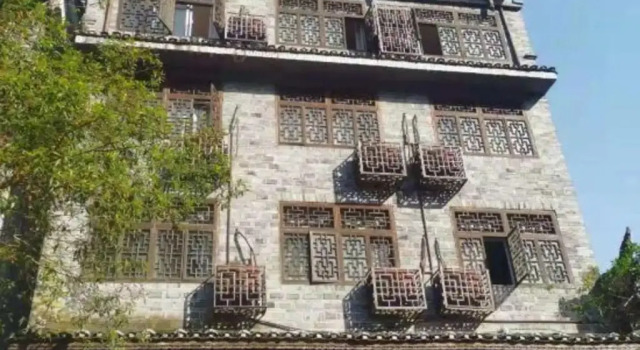 Far Away Hostel, Book Hostel Xiangxi Hunan