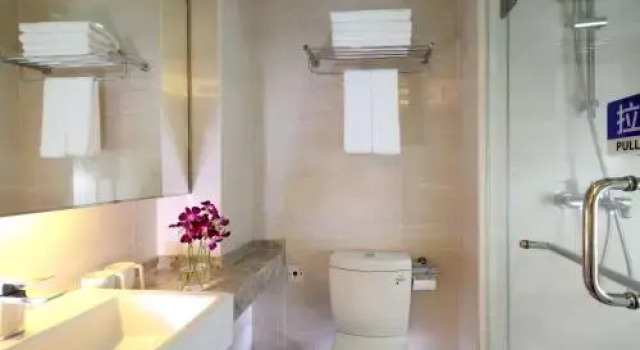 Care Hotel Sunshine Collection, Book Hotel Sanya Hainan