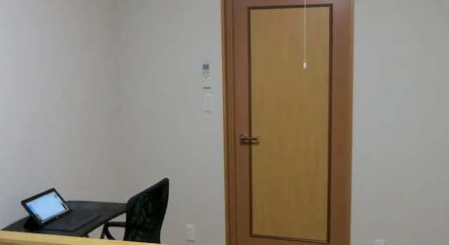 ELM Share House, Забронировать Отель Отели Токио с парковкой, рядом с Nakano Broadway, Парковка