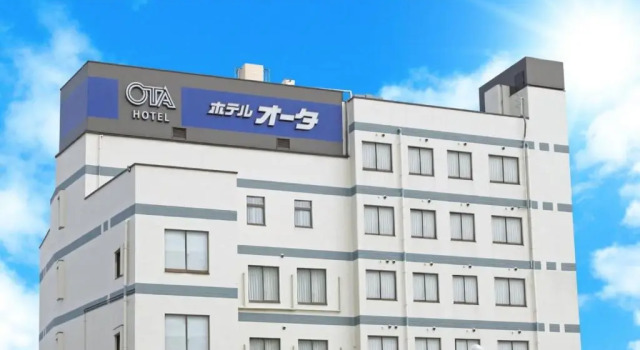 Hotel Ohta - Vacation STAY 59437v, Prenota Hotel Ozu Ehime, vicino a Ozu Castle