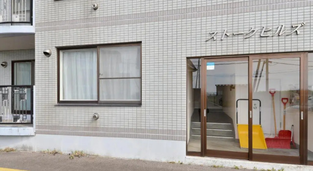 Hakodate Stoke Hills, Varaa Hotelli Hotellit Hokkaido pysäköinnillä, Pysäköinti