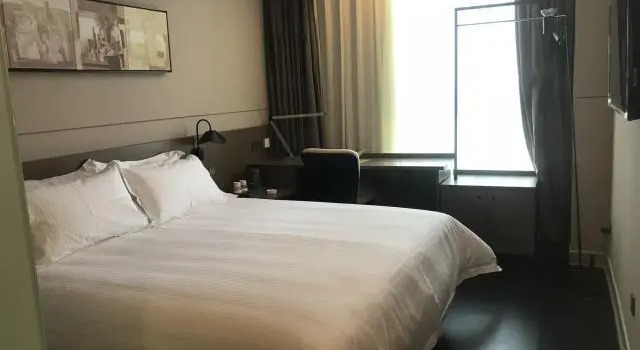 Jinjiang Inn Select Xinji Xinghua Road, Prenota Hotel Hotel e alloggi a Xinji, Hotel