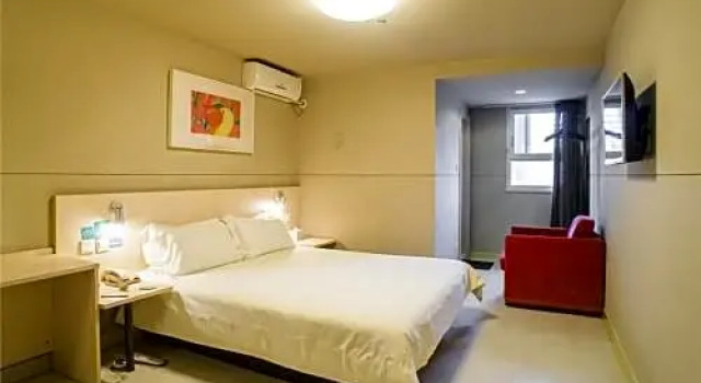 Номер Business Jinjiang Inn Shenzhen Nanshan Qianhai Road