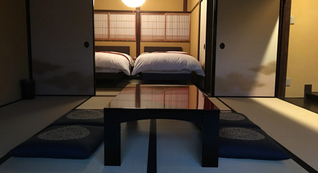 Kyoto Kamogawa no Oyado Tamami, Book Hotel Ine Kyoto